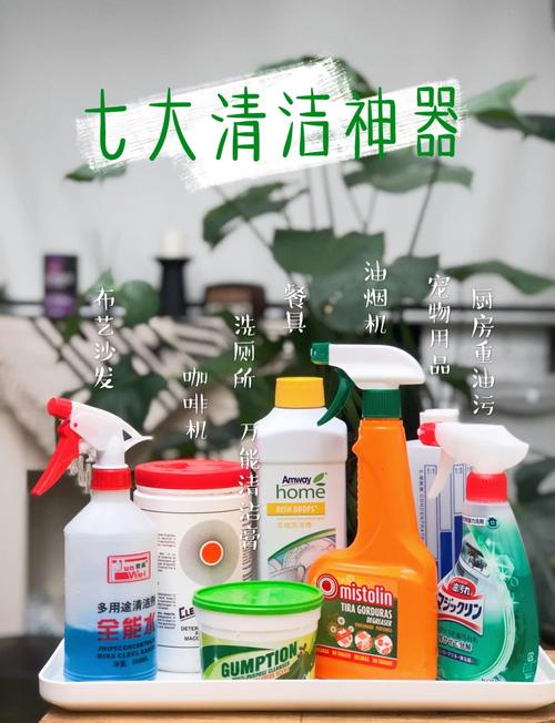 家务最新版本v0.20.1：安卓用户必备的家务管理神器