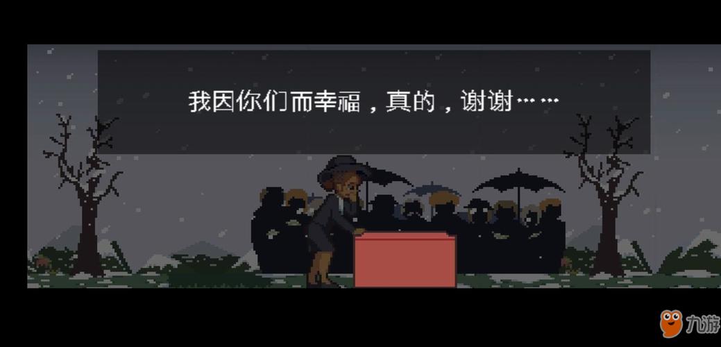 我的幸福人生1.0：全方位游戏攻略及技巧详解