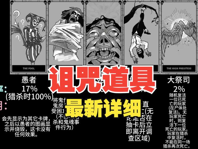 如何找到暗所恐怖症官网?一招教你辨别真伪不迷路!