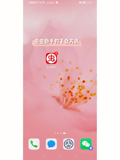 木里人鱼视频下载途径有哪些?安全可靠的下载方式