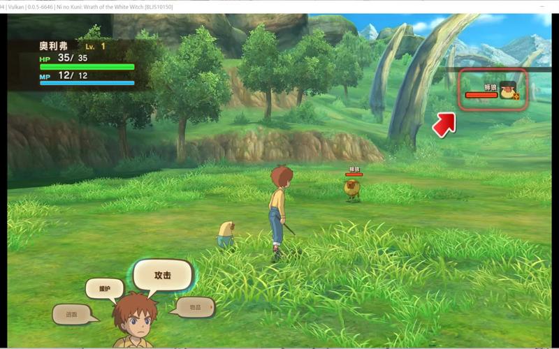 还在找X启蒙重制版汉化版下载？这里有你需要的！