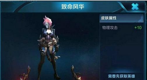 警惕色情券吧游戏官网:保护班上女生健康成长!