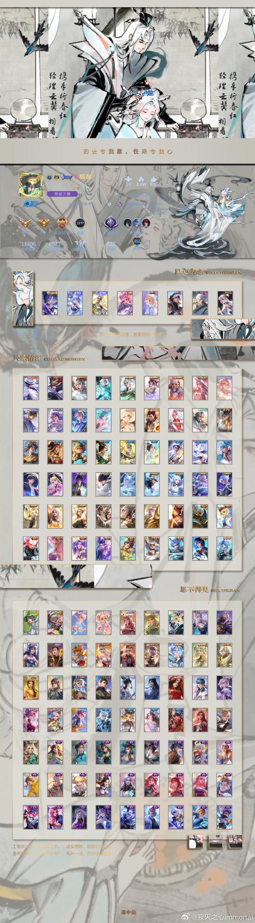 寻找母三人游戏？官网带你体验亲子乐趣