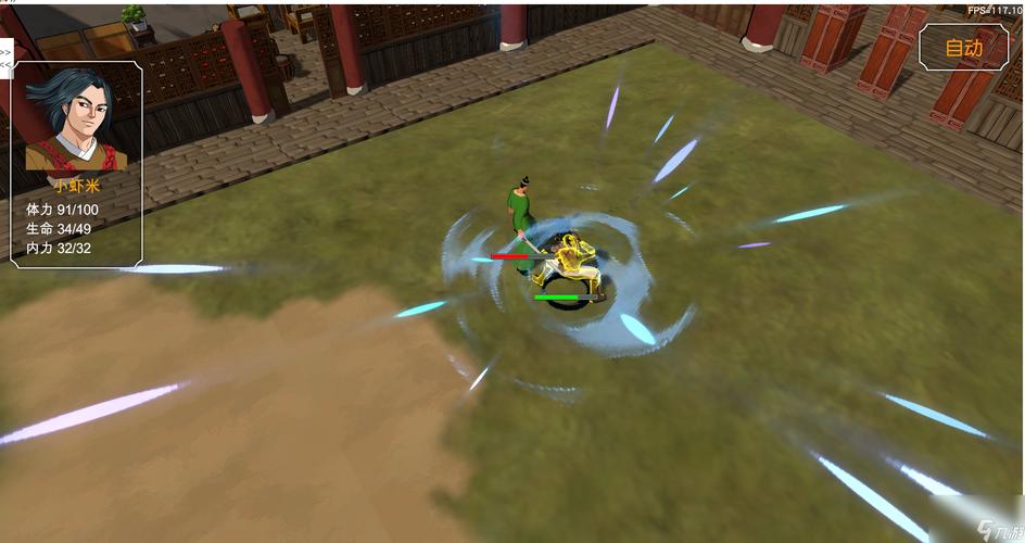 解锁全新江湖：金庸群侠传V19绅士版最新版本深度评测