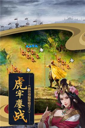 下载完美细胞计划安卓版:体验细胞进化,策略挑战无限