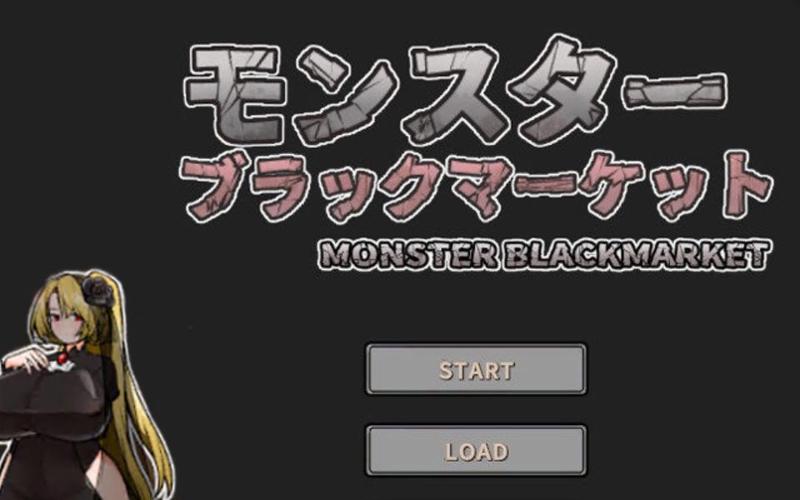 如何下载怪物黑市？新手玩家下载安装教程