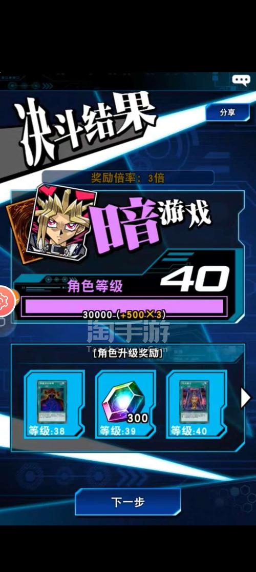 黑魔法如何下载?安卓版下载教程详解