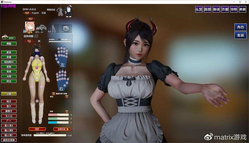 家族崩坏终极版游戏官网：玩家交流社区，分享游戏心得