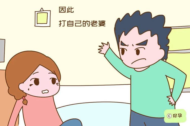 孝顺的妻子游戏下载地址大全,安全可靠无病毒