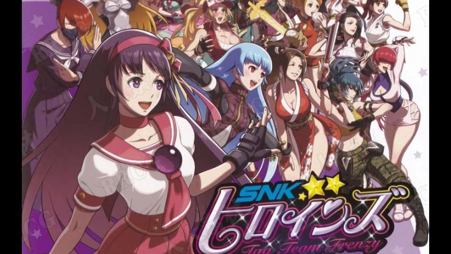 寻找全女格斗版本大全：最全格斗游戏合集