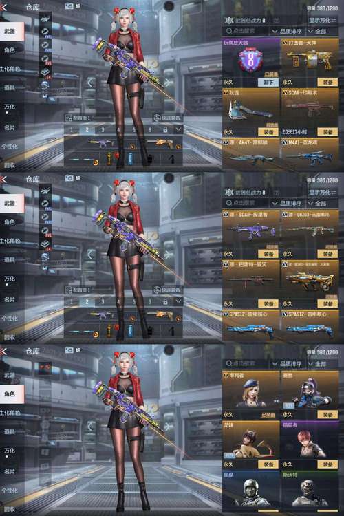 枪弹丽影安卓下载：动作射击手游，快来下载畅玩