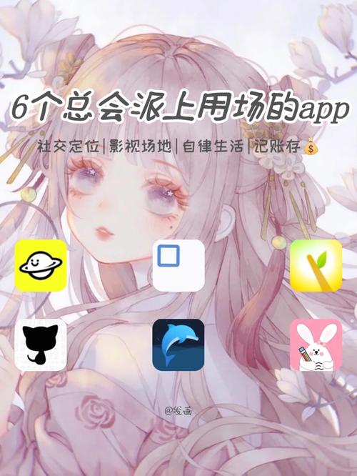 解锁秘密派V1.6.2.322+全DLC安卓版全部剧情!