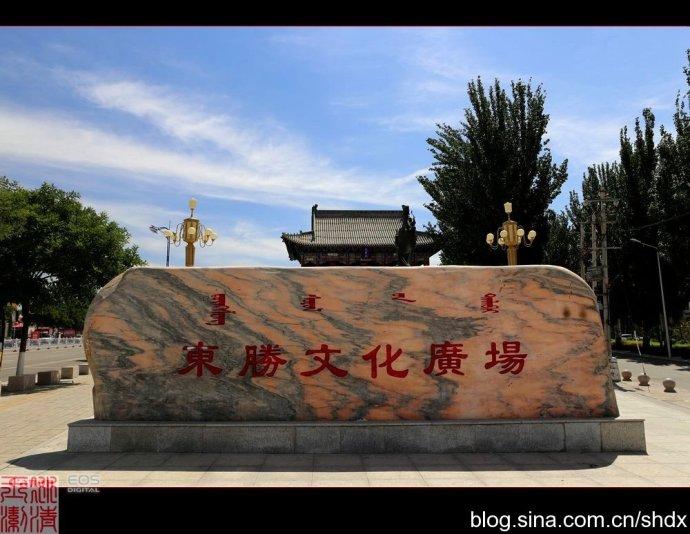 云中古城游戏详解:揭秘云中圣城奇遇