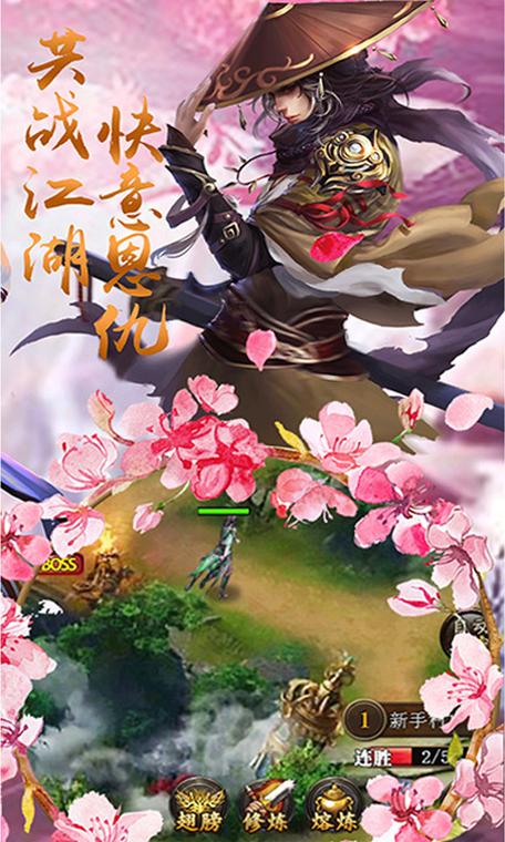 奴役的秘境官网:PC版下载,超多精彩等你体验