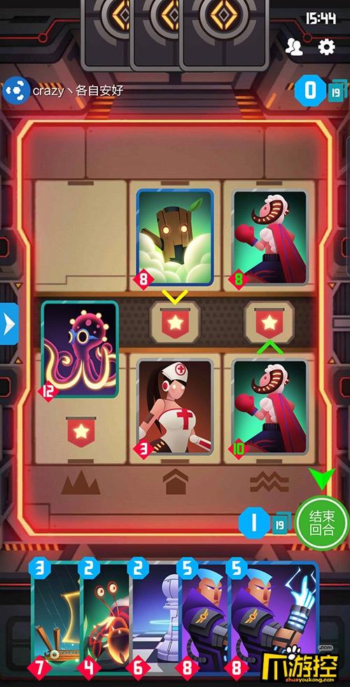 美人鱼之迷游戏介绍：烧脑益智手游，等你来解开谜题！