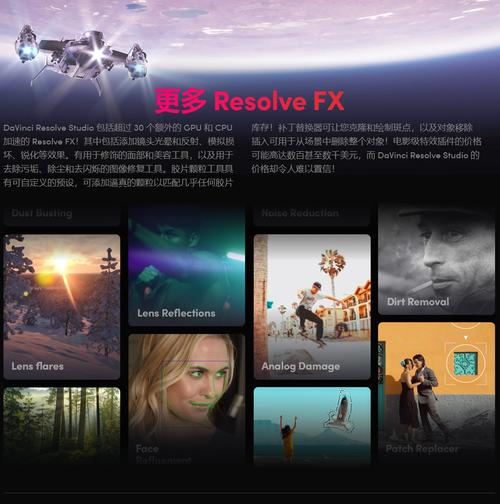 圣骑士莉雅丝游戏下载安装教程:小白也能轻松上手