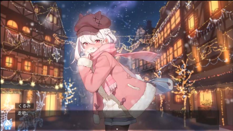 最新雌小鬼义妹版本是多少？下载地址及游戏攻略大全！