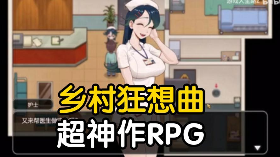 如何下载小镇狂想曲汉化版？新手玩家必看指南