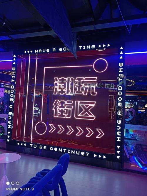 想玩任意XX商业街版?这里有你想要的全部版本!