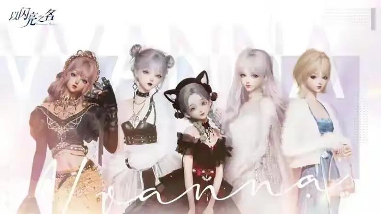 欲望岛最新ACG版本是多少?深度解析及下载方法!