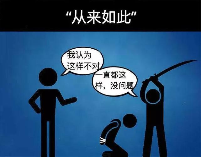 各版本神的不在场:哪一个才是你的菜?