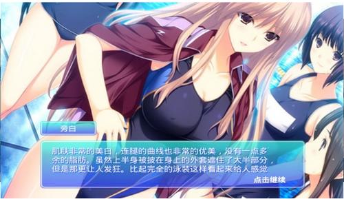 想玩支配的讲坛1+2？安卓下载地址在这里！