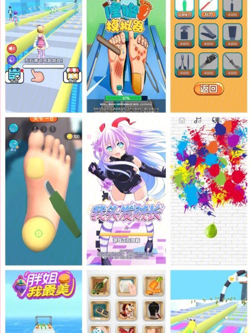 欧派传说汉化版下载：简单粗暴的游戏体验分享