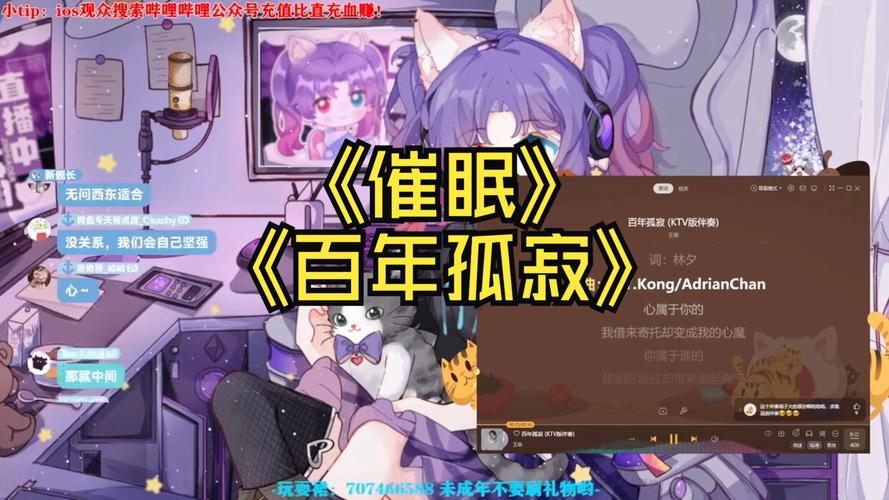 催眠偶像游戏官网入口：轻松上手的养成游戏