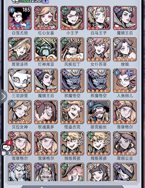 魔镜1最新攻略详解，快速通关解锁隐藏剧情！