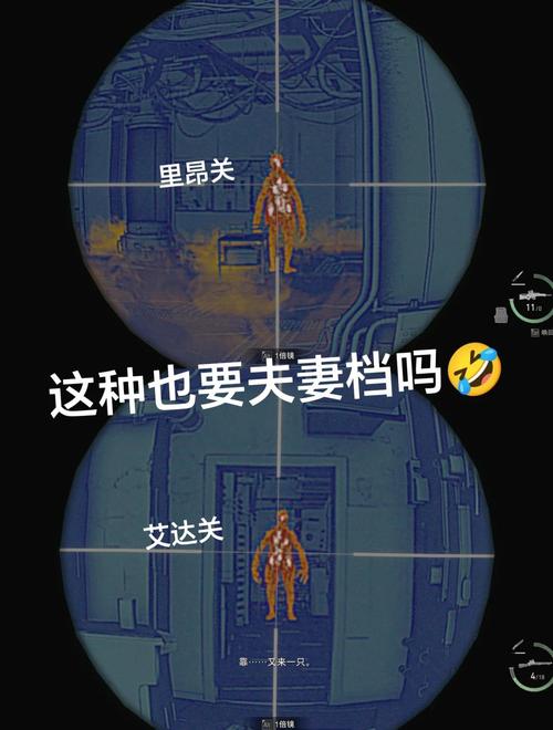 Supower重制版游戏攻略：成就达成及隐藏剧情解析