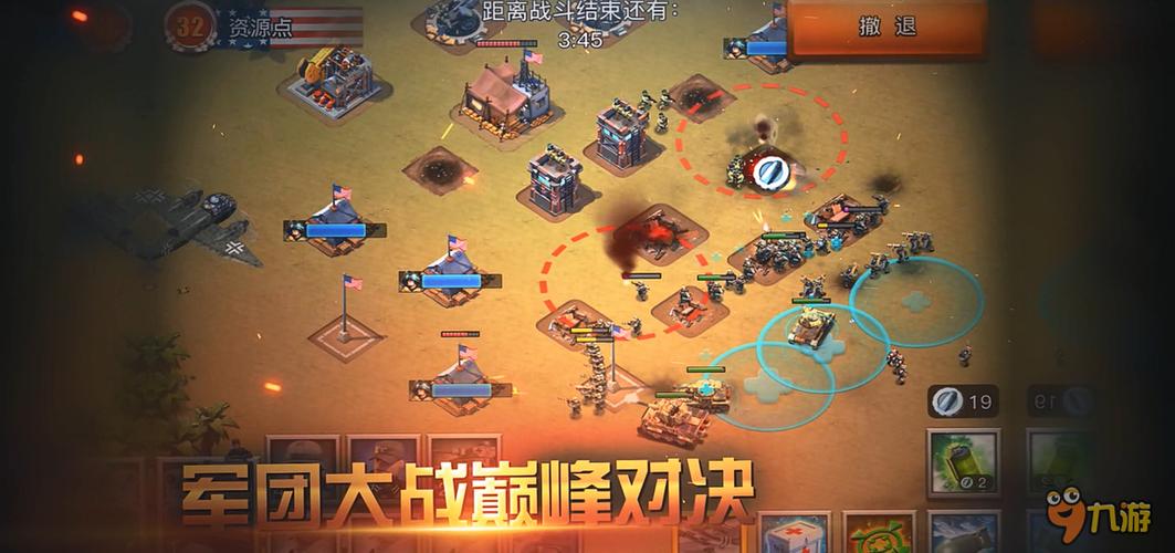 阿鲁毕恩游戏官网：史诗级战争策略手游，等你来体验！