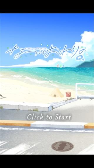 玩转变身夏日V1.37汉化版：最新更新内容及游戏体验分享