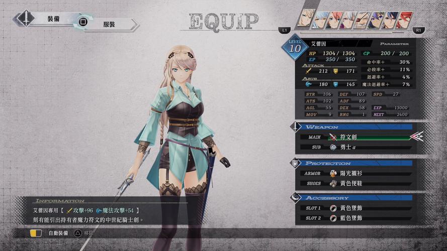 生命竞赛游戏官网:超燃SLG,重塑你的人生轨迹