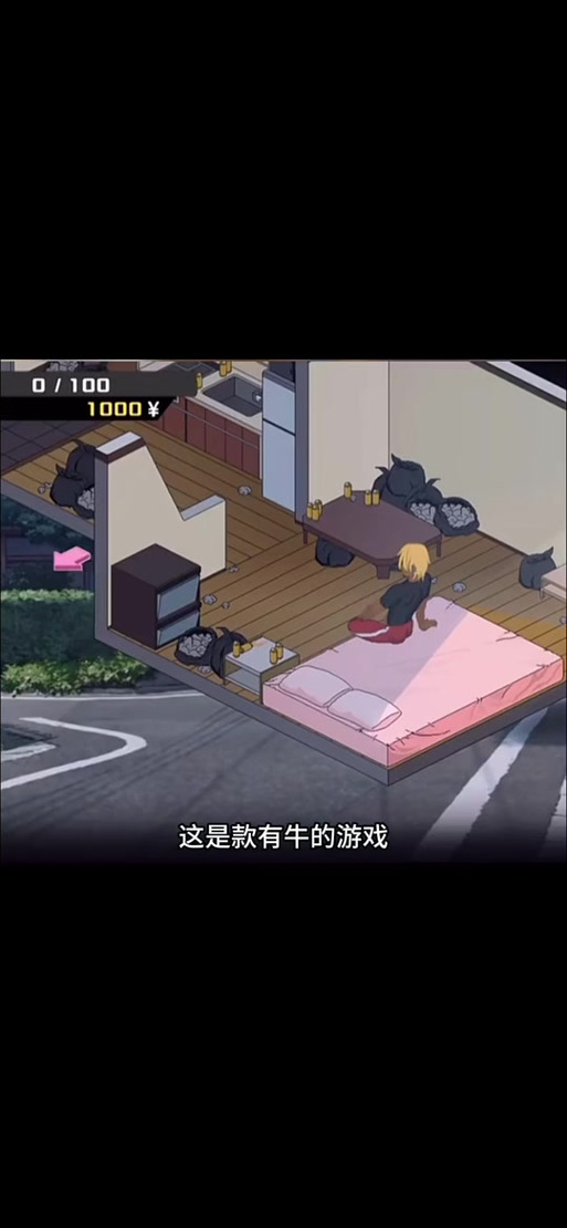 黄毛漂流记官方网站:Steam官方中文版,畅玩岛屿恋爱模拟