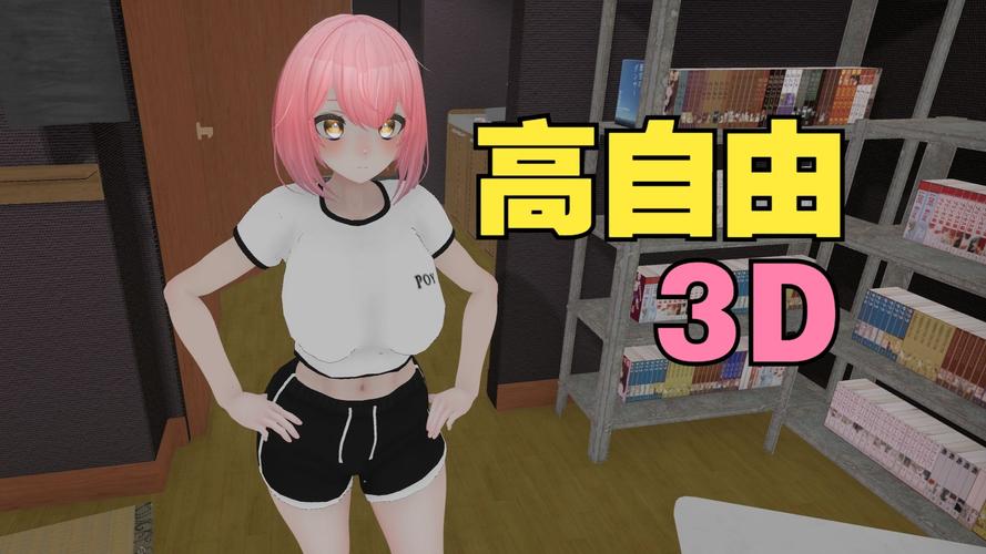 女学生鉴别学安卓版下载：角色扮演休闲游戏体验