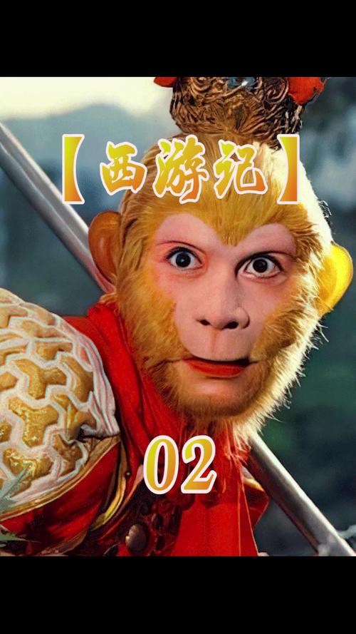 还在玩旧版?閪遊記最新版本更新内容抢先看!