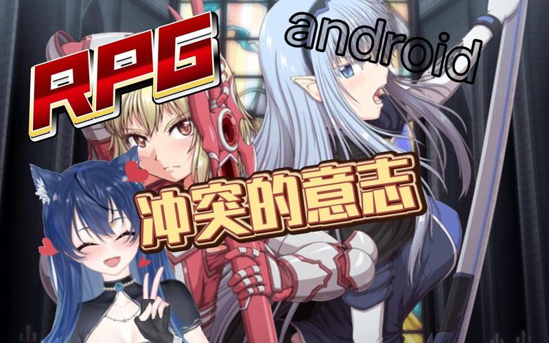 冲突的意志官方网站：寻找资源，畅玩完整游戏