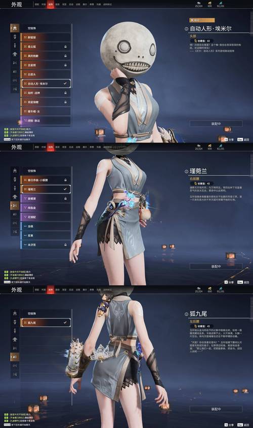 巫小萤游戏介绍:超火辣舞蹈主播,你不可错过的精彩视频