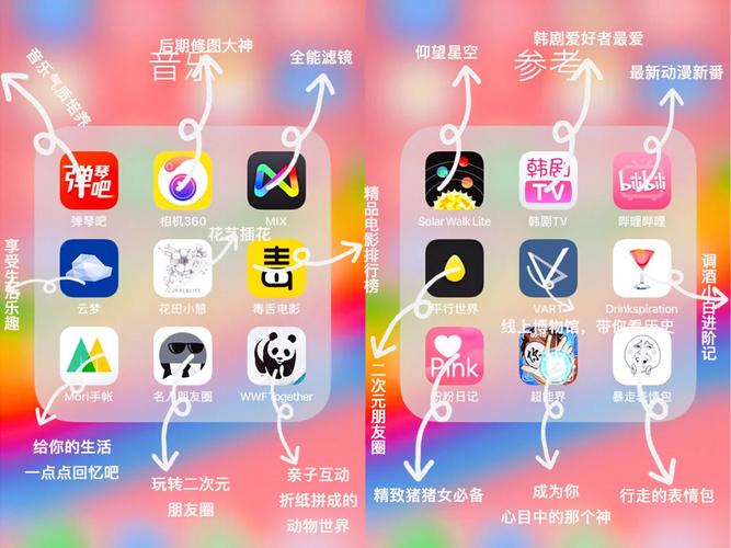 最新版奴隶训练官方正式版下载：安全可靠的下载途径