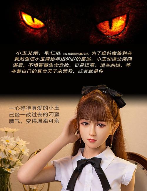 安全下载明星玩偶模拟器，最全下载渠道推荐及攻略