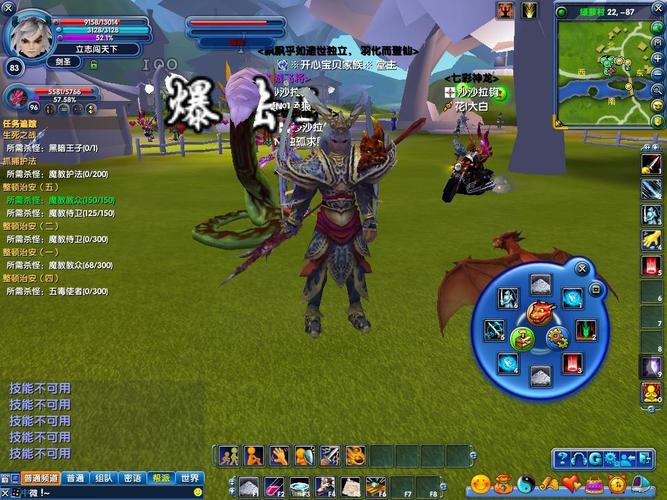 最新家族事业汉化版更新:完整章节列表及内容解读,玩转游戏!