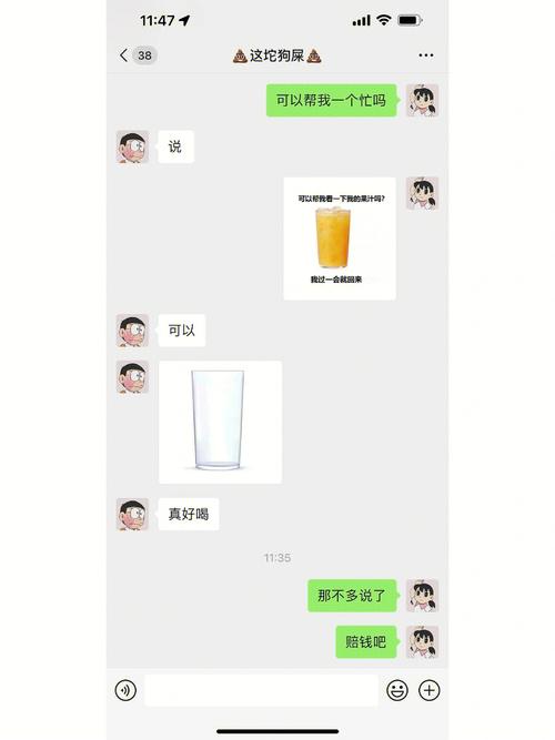 各大平台帅气的我下载地址,免费下载无套路!