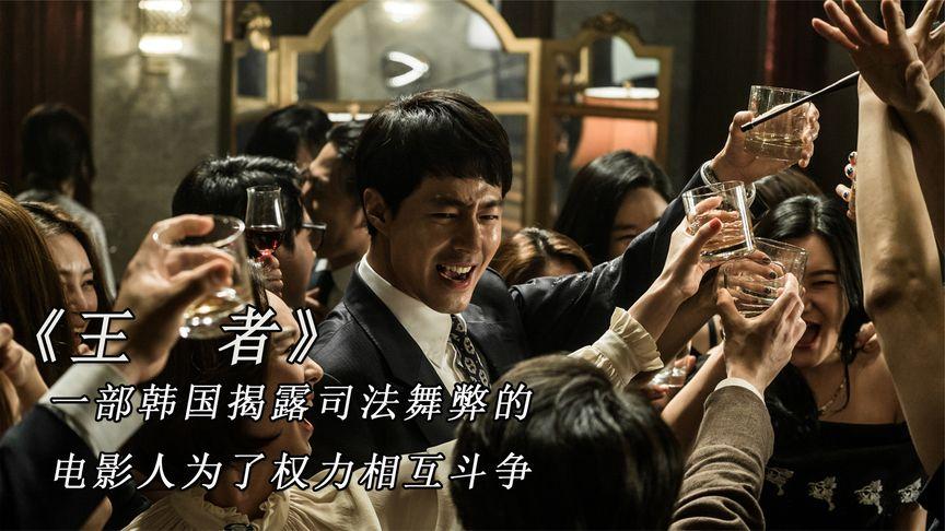 想玩权力的代价?教你轻松下载PC及安卓版本