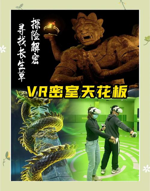 好玩妻管严杨过游戏推荐:沉浸式体验,乐趣无穷!