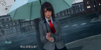 永恒世界最新消息:手游版即将上线?快来了解详情!