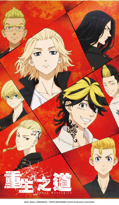 想玩重生之岛?这里提供游戏下载链接