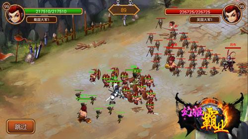 安卓版活色生香手游：经典剧情，全新体验！