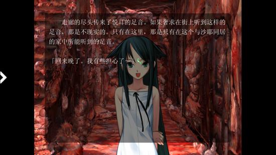 我声音的颜色游戏下载地址:中文汉化版,轻松畅玩