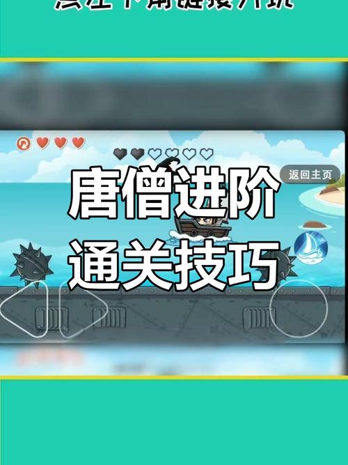 海豹社30部游戏合集攻略:轻松通关技巧分享