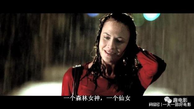 女性瘾者官方网站：深度解析电影背后的争议与解读